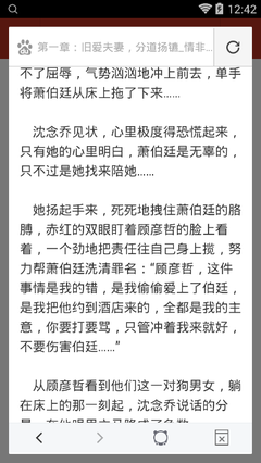 懂球帝官方网站